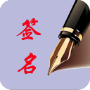 挪威球迷纽约造势盼世界杯战塞内加尔