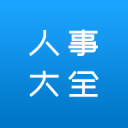 他曾在中甲任职多年都未成功，如今来鲁能挑大梁，却为何小有成就